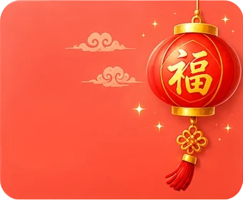 Chinese style